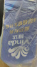 维达（Vinda）有芯卷纸 蓝色经典4层140克*10卷 厚韧 卫生纸厕纸 卷筒纸纸巾 实拍图