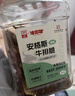 明正安格斯牛排脆牛脆脆100g高蛋白原切真牛肉脆片休闲户外小零食肉干 实拍图