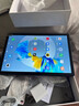 HIWENI新款Pad Pro全网通5GWiFi二合一4K超清护眼屏144hz高刷安卓平板电脑网课学习游戏娱乐平板iPad 云梦紫 12英丨4K超清144Hz高刷屏丨32G+2T 可插卡丨WIFI 5 实拍图