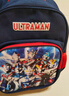 ULTRAMAN奥特曼书包幼儿园大班男童3-6岁儿童一年级小学生男孩赛罗 【奥特曼大集结A】幼儿园到1年级 实拍图