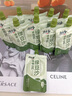 誓言果绿豆沙饮料0脂山药绿豆冰沙汤夏日饮料整箱批发饮料168ml*10袋 实拍图