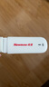 纽曼随身wifi可移动无线wifi免插卡网卡随行便携式4g无限路由器车载USB上网宝全国通用流量2024款 实拍图