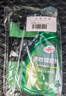 龟牌（Turtle Wax）速效汽车镀膜剂车漆上光防护驱水剂液体水晶喷雾剂500ml TC123006 实拍图