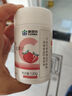 康恩贝 维生素C咀嚼片 1.2g*100片 vc 维c 补充VC草莓味 实拍图