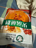 小肥羊香辣火锅蘸料调味芝麻花生蒙式火锅香辣拌酱袋装60g*3 实拍图