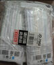 宜洁（yekee） 一次性吸管独立包装250只 孕妇儿童食品级吸管 JD-7060 实拍图