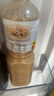 丘比沙拉汁焙煎芝麻口味经典清爽型芝麻酱蔬菜沙拉蘸料拌面酱沙拉酱 经典焙煎芝麻1.5L+3袋芝麻沙拉汁 实拍图