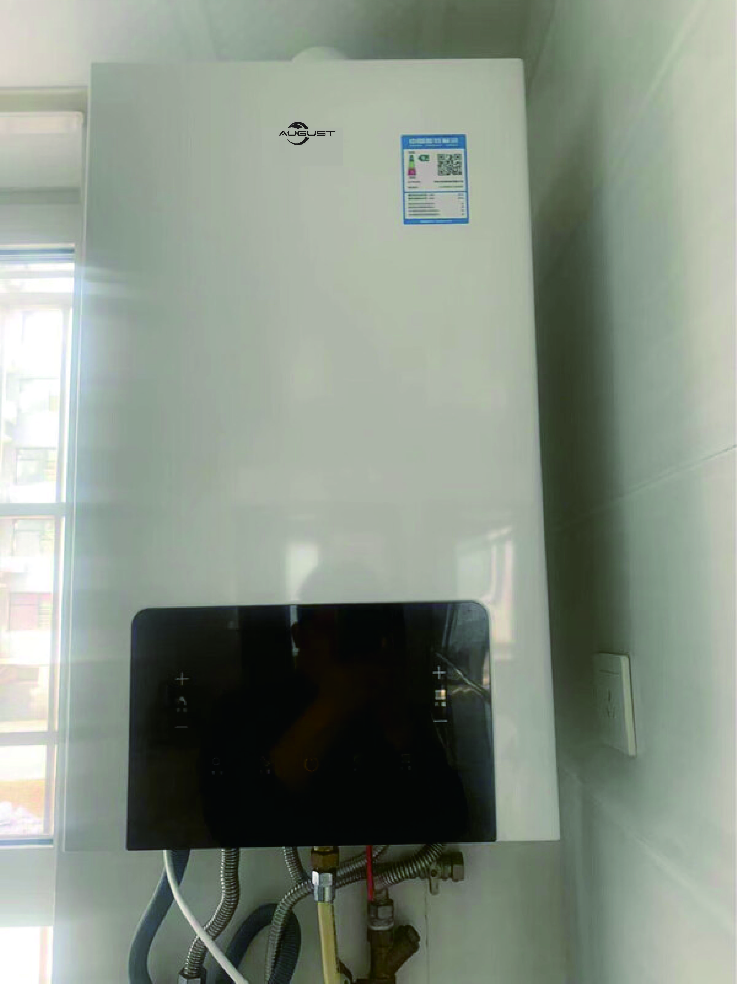 AUGUST燃气壁挂炉天然气采暖炉家用燃气热水器地暖暖气片采暖热水炉恒温平衡式供暖洗浴两用 24KW 121-180_ 实拍图