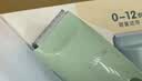 婴儿静音防水理发器婴儿理发器宝宝剪发器儿童电动防水理发器器电动推剪婴童剃头神器 雾茵绿 便携装 实拍图