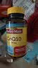 Nature Made 天维美辅酶Q10软胶囊高浓缩200mg 40粒*3瓶 呵护心血管 美国进口 实拍图