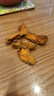 淳束【原味不加糖】新疆特产黄桃干农家特产果干零食桃干孕妇水果桃肉 250g（一袋） 农家手工制作 实拍图