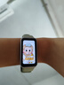 华为（HUAWEI）手环9 标准版 原野绿 智能手环 轻薄舒适睡眠监测心律失常提示运动手环华为手表送男友送女友 实拍图