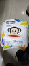 大嘴猴（paul frank）婴儿纸尿裤新宝妈专享价尿不湿 S码18片（4.5kg以下） 实拍图