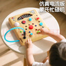 爸爸妈妈忙碌板开关按钮插座仿真电流表蒙氏早教玩具游戏桌益智儿童玩具 实拍图