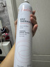 雅漾（Avene）舒泉调理喷雾150ML 定妆补水保湿 爽肤水化妆水 护肤中喷礼物 实拍图