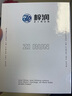 梓润 1080p高清会议记录仪DV摄像机摄像头高清家用监控户外随身便携录像机穿戴式背夹式口袋录像神器 实拍图