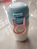 特美刻（TOMIC）儿童保温杯学生防漏316水壶高颜值双饮水杯吸管杯子双十一送礼 实拍图