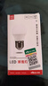 雷士照明LED球泡 led灯泡灯源家用商用节能灯E27通用大螺口常规高亮 【单只装】3W正白光 实拍图