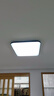顾家同款现代简约大气客厅灯卧室餐厅长方形大厅led室内吸顶灯具 长方形80*60cm无极遥控72w 实拍图