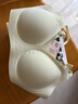 蕉内【刘浩存同款】蕉蕉杯511S女士内衣无痕小胸聚拢薄款透气文胸罩 实拍图