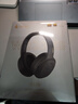 漫步者（EDIFIER）【爆款推荐】W820NB双金标主动降噪无线头戴式蓝牙耳机游戏音乐运动学生网课耳麦适用于安卓苹果 【升级版】湖光蓝1 实拍图