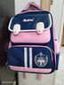 瑞牌小学生书包护脊减负反光大容量防泼水儿童校园双肩背包 实拍图
