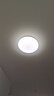 雷士照明led吸顶灯简约现代圆形卧室入户玄关灯走廊过道灯阳台灯 【月白】12瓦 白光-直径26cm 实拍图