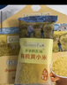 爷爷的农场有机胚芽米350g谷物米大米粥儿童营养主食小袋装 婴幼儿可食用 实拍图