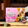 金顺昌桂林特产礼盒450g桂花糕桂花酥姜糖休闲零食组合广西伴手礼盒 实拍图