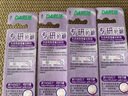 好来（DARLIE）(原黑人)密护龈·炭软毛牙刷进口炭丝抗菌清洁护龈 2支装新旧包装 实拍图
