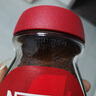 雀巢（Nestle）【代言人丁禹兮同款】醇品速溶美式黑咖啡粉0糖0脂*瓶装50g 实拍图