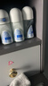 妮维雅（NIVEA）【孙颖莎同款】抑汗香体止汗露腋下干爽滚珠精华爽身走珠液50ml*2 实拍图
