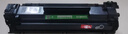 才进适用hp/惠普p1007硒鼓Laserjet Pro MFP p1008激光打印机墨盒hp1008原装复印一体机墨粉盒1007专用碳粉盒 实拍图