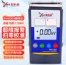源恒通（YHT）静电测试仪FMX-003薄膜胶纸布料表面静电压检测仪静电场测量仪 实拍图
