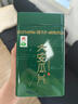 贡苑绿茶六安瓜片125g 2025新茶春茶头采高山正宗安徽散装茶叶自己喝 实拍图