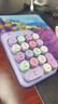 摩天手 X910 无线笔记本数字小键盘 USB无线键盘 迷你财务会计键盘 银行键盘 紫色混彩 实拍图