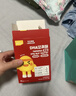 英氏曲奇饼干儿童零食DHA坚果熊猫曲奇饼干榛子可可味Q萌造型0色素85g 实拍图