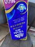维达（Vinda）有芯卷纸 蓝色经典4层160克*10卷 厚韧大分量 卫生纸厕纸 卷筒纸 实拍图
