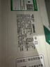 史密斯（A.O.SMITH）佳尼特蓝鲸净水机家用净水器厨房专用台下用直饮机一体机厨下6年RO膜 1000G CR2500AE1国家补贴 实拍图