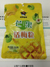 馋嘴格格芒果干话梅粒200g 话梅梅肉果干蜜饯果脯 休闲小零食孕妇零食 实拍图