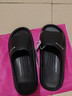 洁丽雅防臭拖鞋男士夏季2025新款居家室内浴室洗澡eva家用防滑凉拖鞋女 黑色 【无甲醛致癌物】 40-41 【适合39-40码】 实拍图