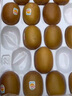 佳沛（zespri）新西兰  阳光金奇异果25-27粒原箱特大果单果约122-146g  猕猴桃 实拍图