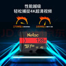 朗科（Netac）128GB TF（MicroSD）存储卡 U3 C10 A2 V30 4K 超高速版内存卡 读速170MB/s 写速100MB/s 实拍图