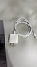 Apple/苹果 20W USB-C手机充电器 原装充电器手机快充头苹果充电器  适用iPhone 17系列/Air新品 实拍图