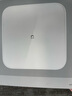 米家（MIJIA）小米智能体重秤S200 白色 双接家用健康秤电子秤 人物双模式 APP数据测量 智能分析 体重管理 实拍图