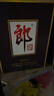 郎酒郎牌郎酒 白酒 酱酒  53度 1000ml*1 单瓶装 自享赠礼口粮酒 实拍图