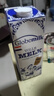 荷高（Globemilk）荷兰原装进口 3.7g优乳蛋白全脂纯牛奶 1L*6 营养高钙早餐奶 实拍图