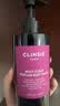 CLINSIS 茶花少女香氛礼盒 沐浴露350mL+身体乳30mL+磨砂膏50g 实拍图