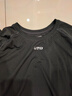 悠途（UTO）向氢男士速干T恤户外运动短袖专业马拉松跑步上衣 铁锈灰  XL  实拍图