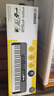 雅马哈(YAMAHA) PSR- F52儿童成人通用零基础初学入门娱乐演奏电子琴 实拍图